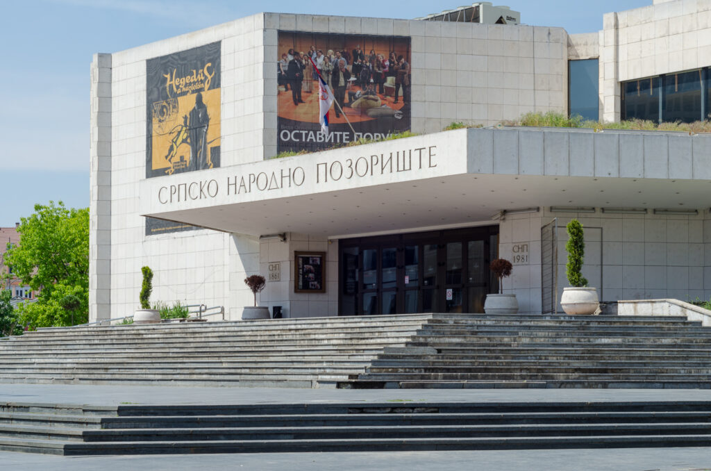 The Serbian National Theatre