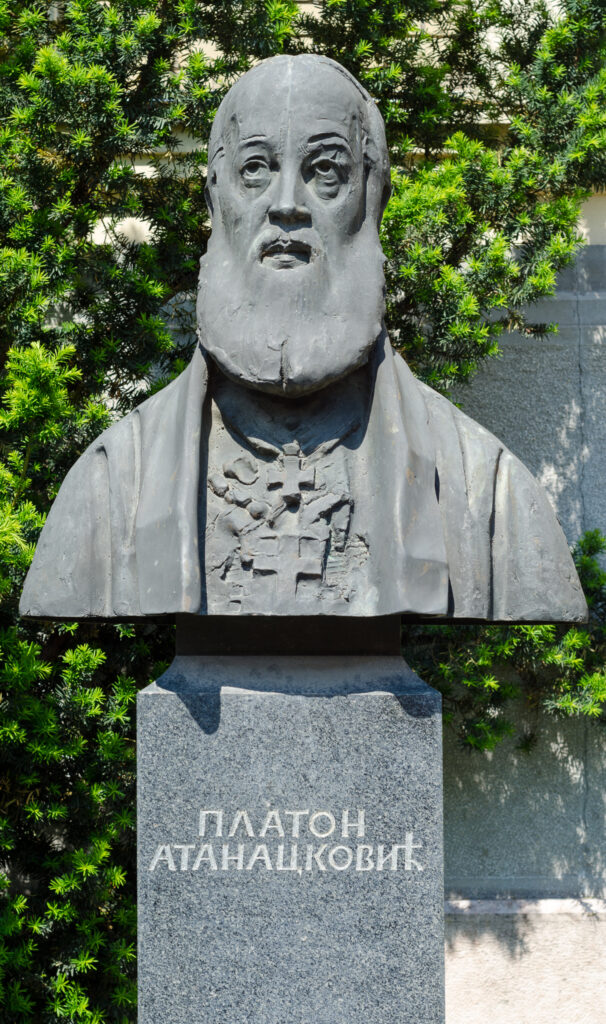 The bust of Platon Atanackovic