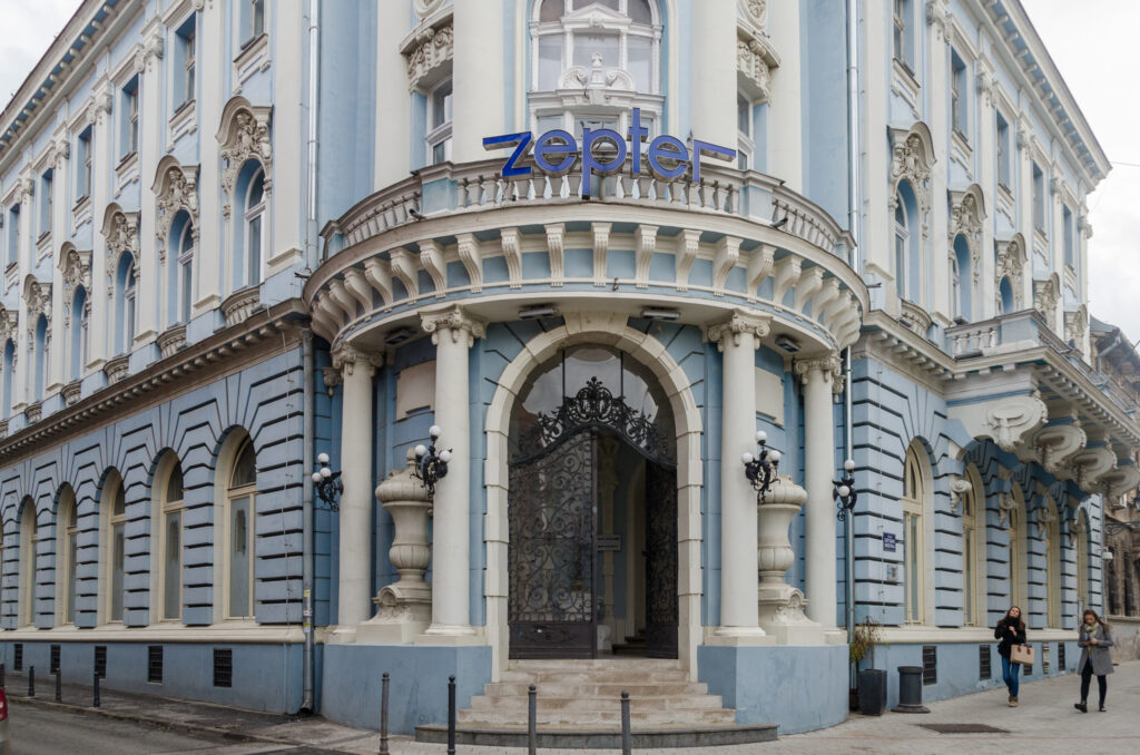 Building of the central credit institute