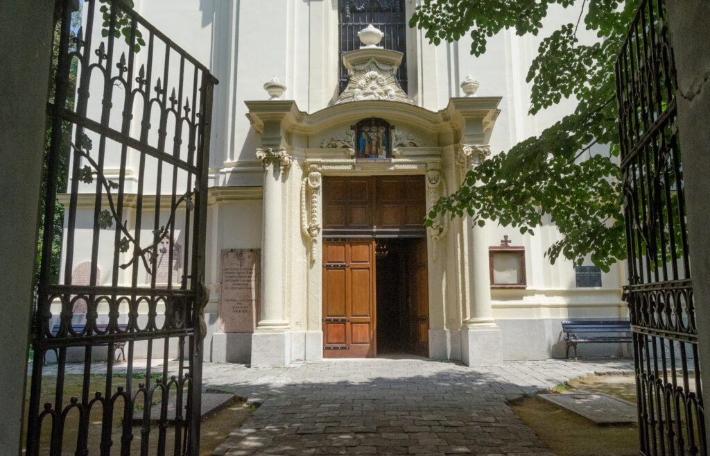 The church of the holy Three Hierarchs – Almaska church